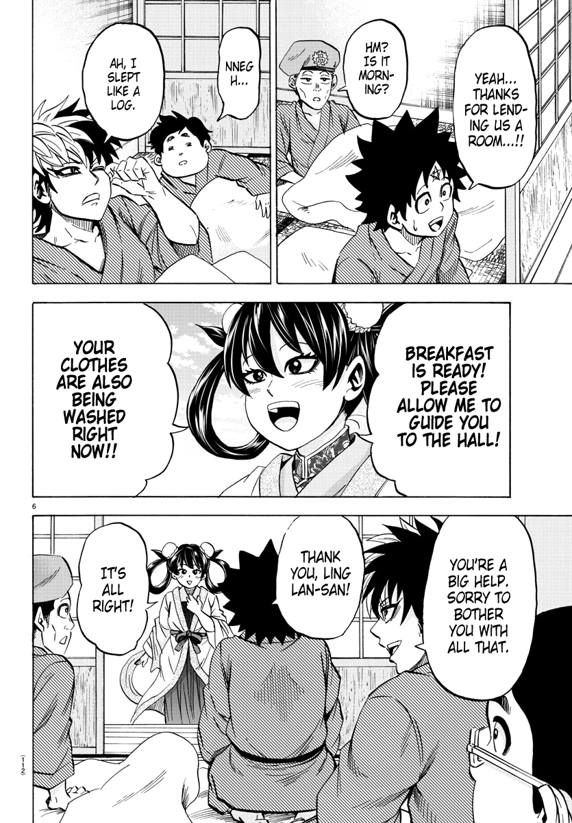 Rokudou no Onna-tachi Chapter 107 6